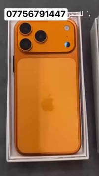 ايفون17برو ماكس امريكي باب ثاني طبق الاصل جديد الاسعار صاعده اني نزلت ...