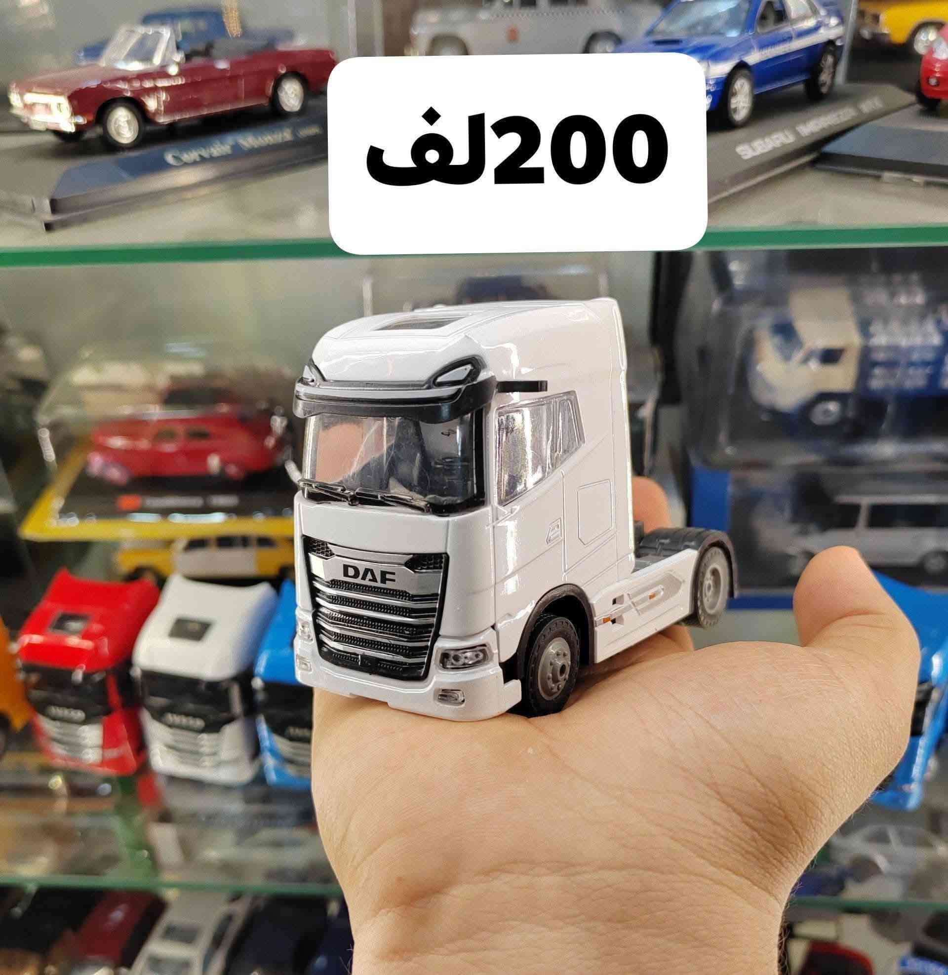 متوفر مجسمات شاحنات مختلف مقاسات
#سعر_فصور
✅ومتوفر موديلات اخرى في صفحتي 🥰
✅لطلب راسلونا على خاص او واتس اب ✅0540817037
✅#متوفر_توصيل 🥰🥰🥰


**إذا كنت صاحب هذا الإعلان وتريد حذفه لأي سبب، رجاءا أرسل رسالة إلى الدعم الفني**