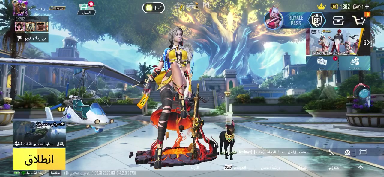 ✅ حساب ببجي للبيع ▪️
⚜️ الشحن - مفول
⚜️ المستوى - 70
⚜️  التطوير 36 
1-م مفور 😭  ماكس✔️
⚜️ الشعبيه 1M
⚜️ عدد الميثك -61 
⚜️ الخوذ - مفول
⚜️ الجنط - مفول
⚜️ مميز - +فيس بنت + قصايب

▪️ الربط - فقط تويتر 👀   🙂

▪️ السعر 225 

▪️ تواصل @***********

▪️ دليل الثقه https://t.me/Ihhlihh
