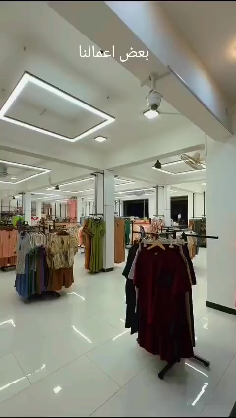 ✨ اللهم صلّ على محمد وآل محمد ✨
لدينا كل ما  ديكور المحلات:
ستاندات
مليكانات
تعاليق
رفوف
ديكورات متنوعة 🛍️🎀
✅ تنظيم وترتيب يبرز محلك ويجذب الزباين
📞 للتواصل: ***********
🚚 نوصل لكل محافظات العراق 🇮🇶
