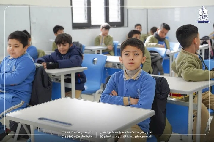 🎒 بكل فخر نعلن عن تجهيز مدارس نخبة القادة في كربلاء بالزي المدرسي 👔✨

✔️ تصاميم عصرية وألوان حسب الطلب  
✔️ جودة عالية للقماش تضمن الراحة والمتانة  
✔️ إمكانية تحديد عدد القطع حسب الحاجة  

💼 الوكيل الحصري لشركة Polly التركية للزي المدرسي  

📞 للاستفسار والطلب:  
***********  
***********  

اختار الجودة والتميز لطلابك
#زي_مدرسي #مدارس #تجهيزات
