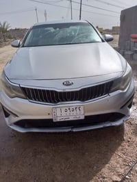 اوبتيمه • ٢٠٢٠ • الناصريه