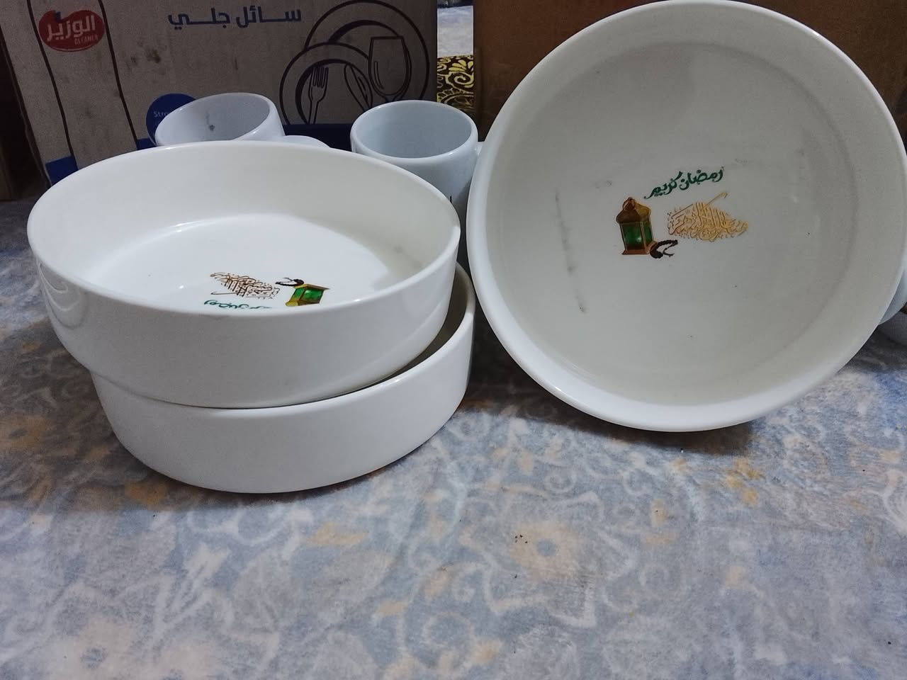 القطعه بالفين كبار كولش


**إذا كنت صاحب هذا الإعلان وتريد حذفه لأي سبب، رجاءا أرسل رسالة إلى الدعم الفني**