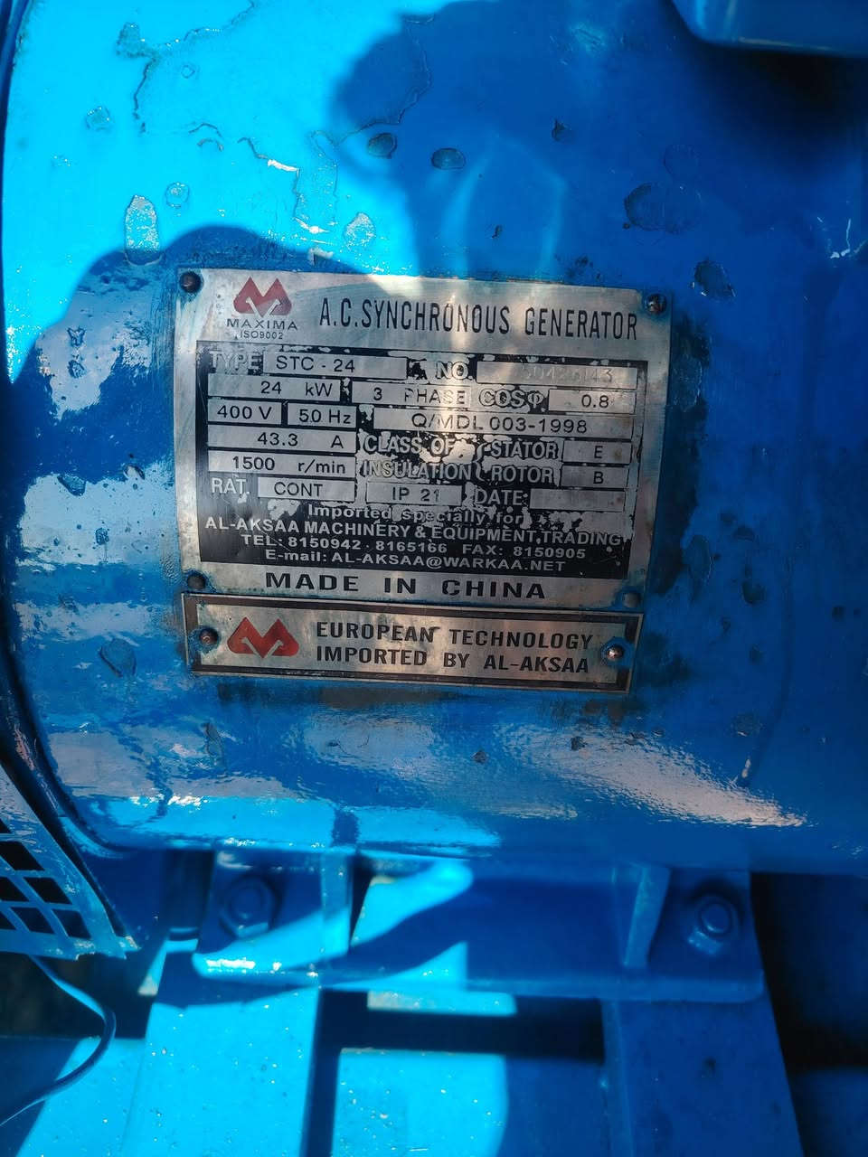 سلام عليكم للبيع
مولد كيه 30 كيفي جاهز من كلشي 
كتر حداده 7ونص حصان بلادي 
مكان فلوجه 
التواصل ***********
