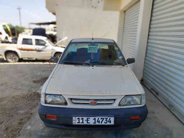 عدي سايبا خصوصي موديل 10
مكينه كير تخم تاير جديد صدر خير من الله 
شوصي شرط شركه بسمي سنويه 29
مكان سياره جسر ديالى جديد 
السعر 40 بيهه مجال الشراي 
الاتصال عل رقم ***********
