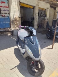 ماكس عدلة • للبيع