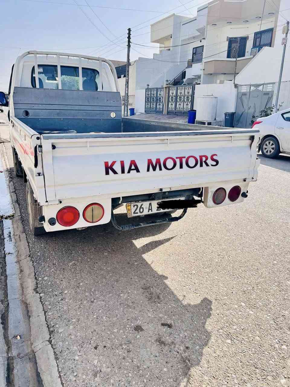 كيا حمل ٢٠١٠ رقم صلاح الدين جديد سنويه ٢٠٣٠ شرط التحويل مكفولة من كل شي شاصي شرط الفحص كير محرك شرط سعر ٩٣ مجال بسيط 
عنوان كركوك 
***********
