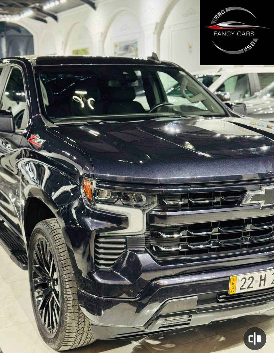 عربى/کوردی
شيفروليه
سلفرادو, RST, 2024
عدد الأميال : 40,000 ميل
ضرر: قطعتين 
سلندر: 8 سلندر
محرک: 5.3
السعر / 35,500$🔥 
الكاميرا الخلفية - التحكم على المنحدرات - مستشعر وقوف - تدفئة المقاعد - فتحة السقف - بصمة - مثبت السرعة - نوافذ كهربائية - شاشة - مراقبة النقطة العمياء - نظام المفتاح الذكي - التحكم التلقائي في درجة الحرارة - مقاعد كهربائية - 8 وسادة هوائية - مصابيح زينون الأمامية - المصابيح الأمامية ليد - مانع الانزلاق - أبل كاربلاي - التشغيل عن بعد - 4x4 - ABS - رادار - شاحن لاسلكي - صندوق تبريد - كشافات ضباب

العنوان: اربيل  -  شركة فانسي كارس
   شارع  ١٠٠م مقابل شركة سيد نهرو

☎️-0750-511-05-05
☎️-0776-511-05-05

**********
شێڤرۆلێت
سلڤەرادۆ, RST, 2024
ماوەی ڕۆیشتن : 40,000 ميل
بۆیاغ: 2 پارچە
پستۆن: 8 پستۆن
بزوێنەر: 5.3
 نرخ / 35,500$🔥 
کامێرای دواوە - ڕاگری نشێوی - حەساس - گەرمکەرەوەی کوشن - سلاید - بەسمە - دیاریکرنی خێرایی - جام کارەبایی - شاشە - ئاوێنەی ڕادار - سیستەمی کلیلی زیرەک - کۆنترۆڵی پلەی گەرمی ئۆتۆماتیکی - کورسی کارەبایی - 8 پەرەشووت - لایتی پێشەوەی زینۆن - لایتی پێشەوەی لید - کۆنتڕۆڵکردنی خزان - ئەپڵ کارپلەی - شەغال - 4x4 - ABS - ڕادار - بارگاویکەرەوەی بێتەل - سەلاجە - بلاجکتۆر
‏Rear Camera - Hill Holder - Parking Sensor - Seat Heating - Sunroof - Keyless Entry - Cruise Control - Power Windows - Screen - Blind Spot Monitor - Smart Key System - Automatic Temperature Control - Electric Seats - 8 Airbags - Xenon Headlights - LED Headlights - Traction Control - Apple Carplay - Remote Start - 4x4 - ABS - Radar - Wireless Charger - Cool Box - Fog Lamp

📍  ناونیشان: هەولێر کۆمپانیای فانسی کارس 
        شەقامی ١٠٠م بەرامبەر شركة سيد نەهرۆ أربيل, العراق
