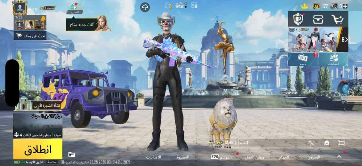 السلام عليكم
حساب لل بيع فقط داخل الموصل وج لي وج  السعر 400 الف تواصل واتساب ***********
