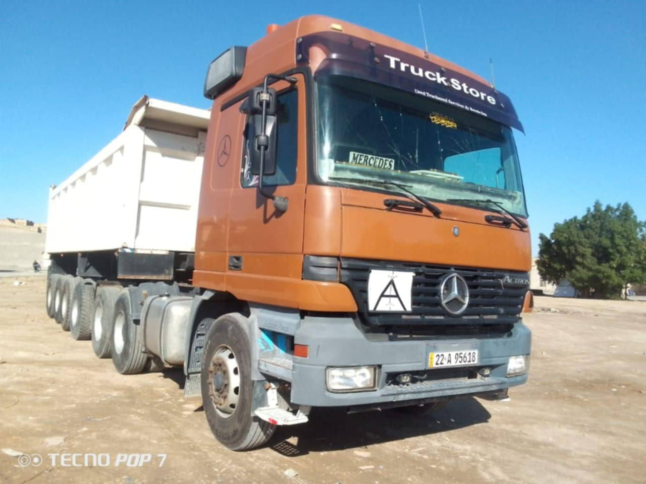 سلام عليكم سياره للبيع بس راس الاستفسار
***********
***********
