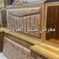 غرفة خشب • ٥ أبواب • دشمة حسب الطلب