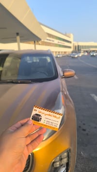 تكسي مرحبا • بابل • مشاوير مطار