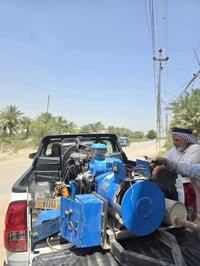 مولده • للبيع • حله