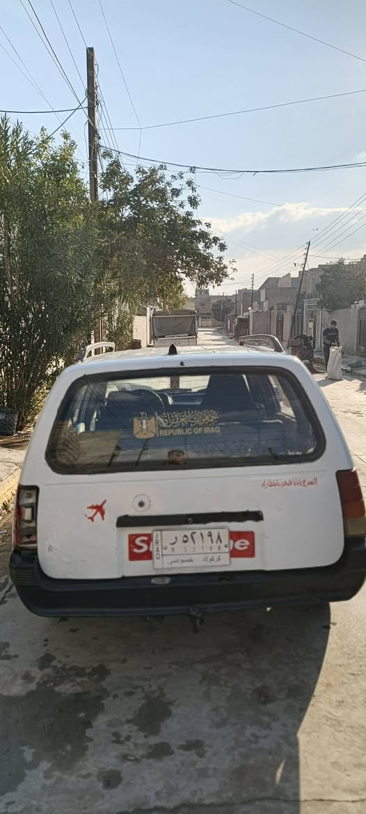 أوبل كاديت موديل 1988
سنوية، عظم، عاج
بطاقه بانزين
الگير والمحرك بحالة ممتازة (بالشرط)
السعر: 24 وبيه مجال للشراي
للاتصال علئ الرقم، ***********
