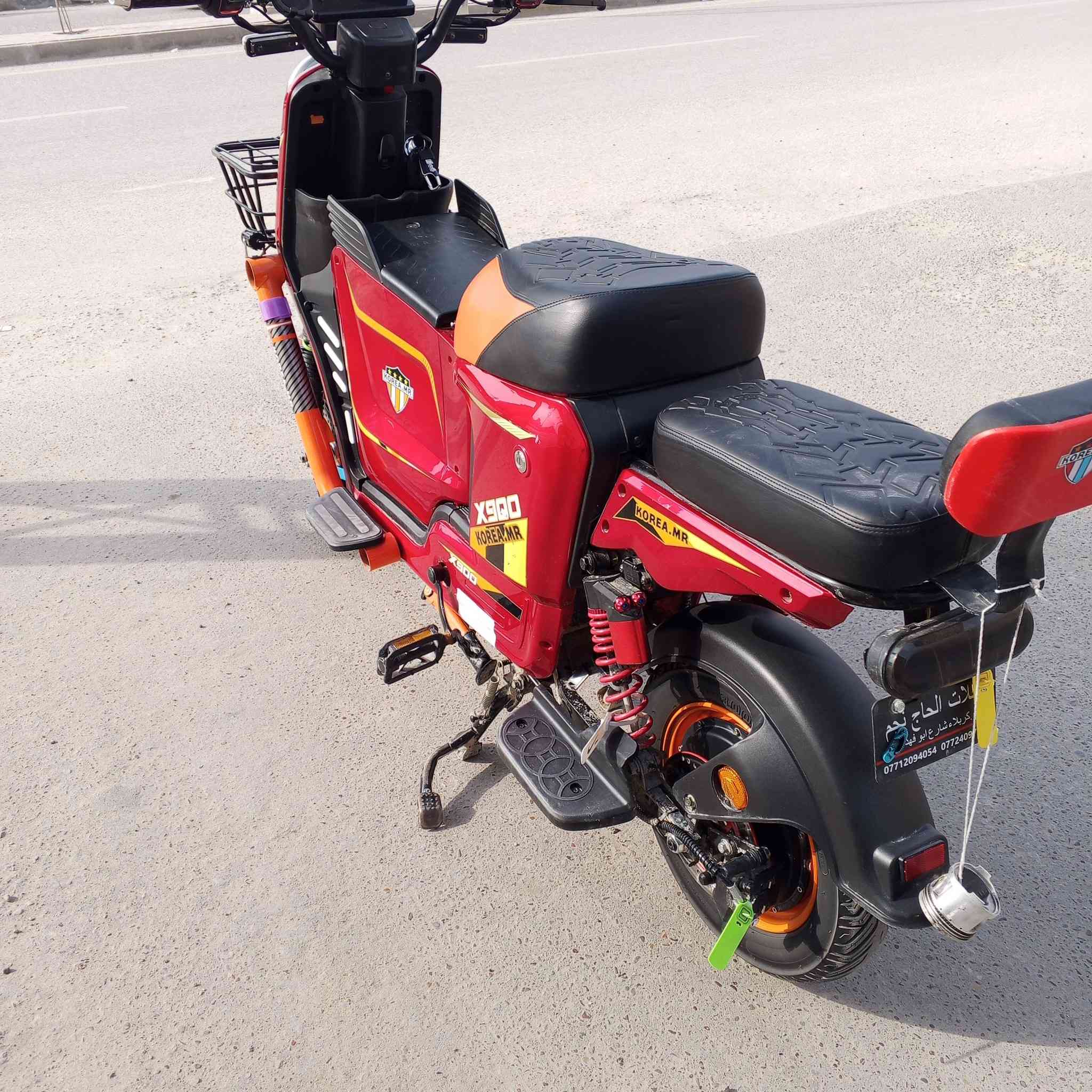 بايسكل شحن للبيع متكامل من كل شيءنوعيهx900 تثبيت سرعه اربع نمر بركات دهن بلوتوث ضمان سنه واربعه اشهر من محلات الحاج نجم بالملف وبالبطاريات وباللشه سعر 650 وبي مجال مكان كربلاء طريق الحر والمدينه العاب النوارس رقم***********
