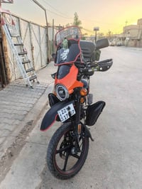 دايوان • جبلي
