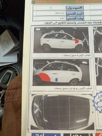 ٢٠١٣ • محرك ٦ سلندر • رقم بغداد