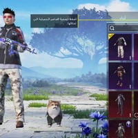 كربلاء • تواصل واتساب • الكترونيات