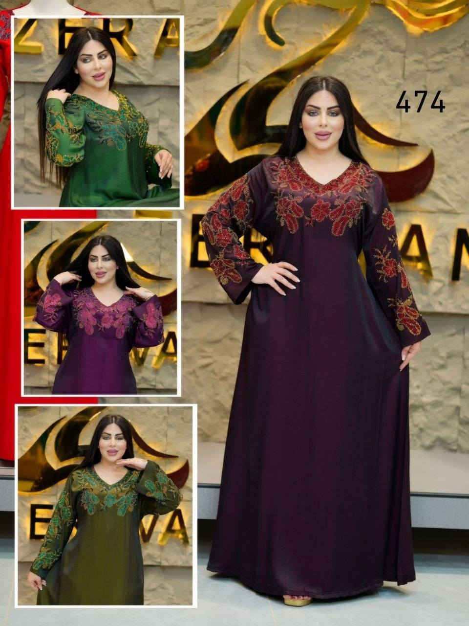 مايباخ اصلي كلوش شركة زيرفان💎
القياسات l XL  XXL  
البيع بالجملة فقط 
سعر الدرزن ١٨٥ الف
يوجد توصيل الى جميع محافظات العراق 🚚


**إذا كنت صاحب هذا الإعلان وتريد حذفه لأي سبب، رجاءا أرسل رسالة إلى الدعم الفني**