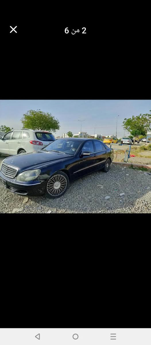 مارسیدس مۆدێل 2004 هەشت بستۆن مەرخوب
موسە نمونەیە لەجوانی بەشەرتی گیر و مەکینەوئەسکل
ناو رەش ناو و دەرەوەی لۆکە کوشن جلد سلایت تازە پێشەوەیم گوریوە چوپەکانی بەشەرت نرخی 40 گەڵا و مەجالی تیایە گورینەوەش اکەم بە ئەڤانتی بڕاوە 
***********
