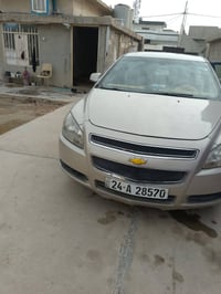 ماليبو • ٢٠١٠ • رقم دهوك