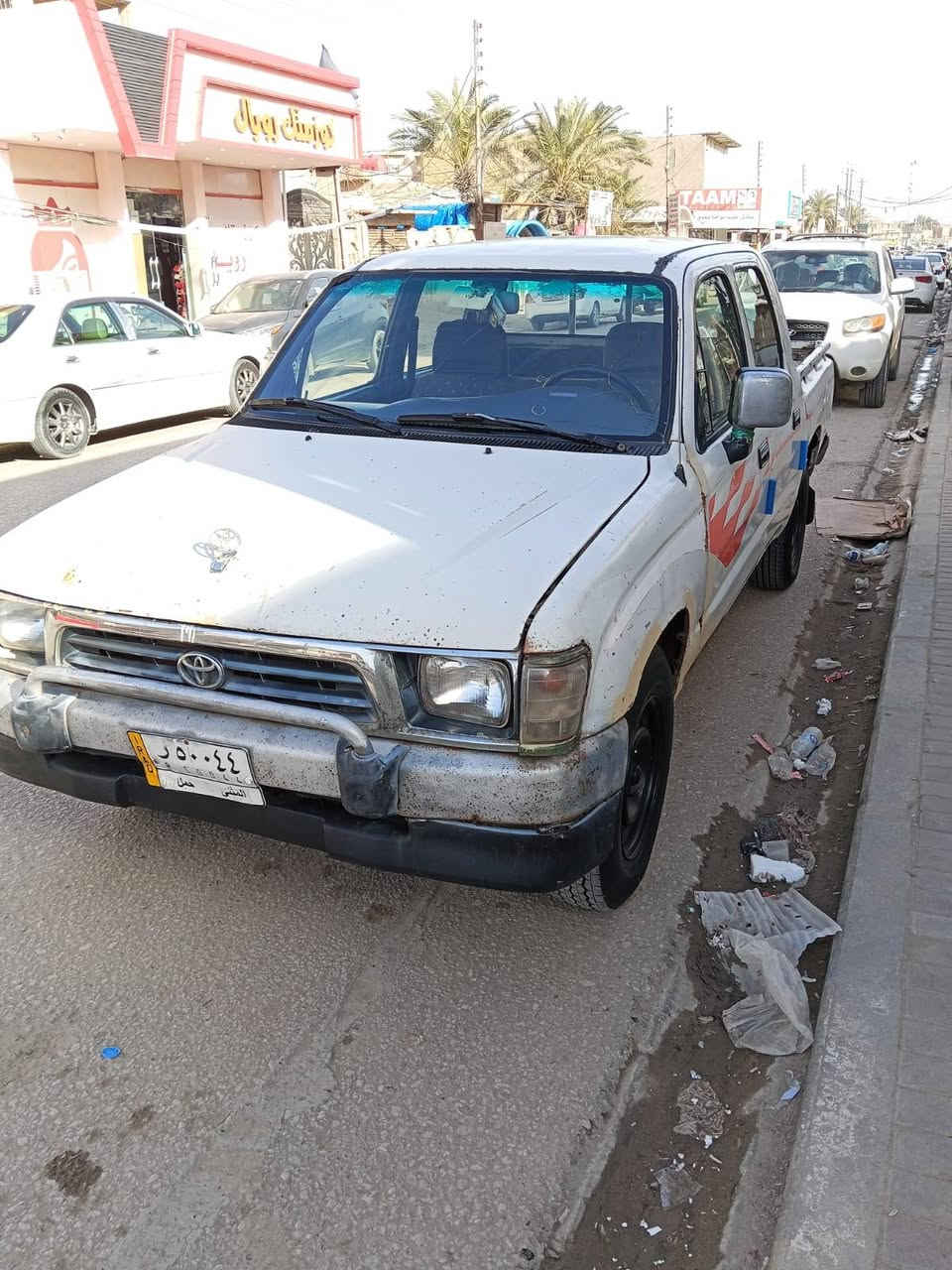 يا الله 
السلام عليكم للبيع او مراوس تيوتاا بيكم جمره موديل 98 مكفوله كفاله عامه من ضربه وصبغ وخياس كير مكينه حاويه جدد شواصي مكفولات عليه ادامه كامله السياره جاهزه برغي ما عايزه. مكاني نجف مشخاب السعر 66 قابل للتفاوض ***********
