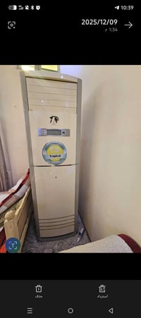 سبلت كنتوري 3طن للبيع المكان الثعالبة شغال ومداخل تصليح السعر 600 نوعي...