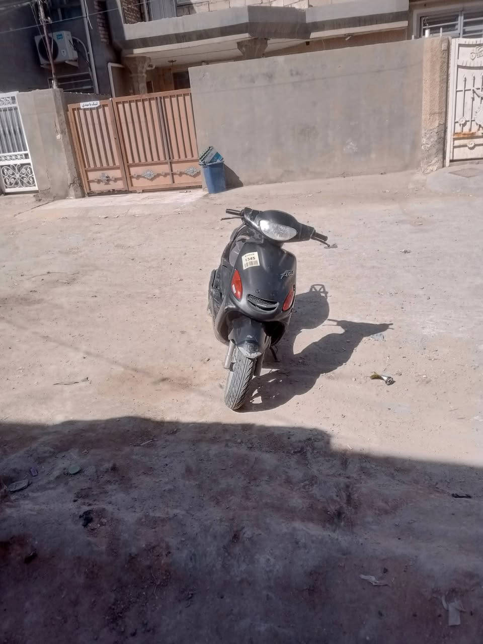 سلام عليكم دراجه اكزز لبيع دراجه حلوه  سعر 250وبيه مجال


**إذا كنت صاحب هذا الإعلان وتريد حذفه لأي سبب، رجاءا أرسل رسالة إلى الدعم الفني**