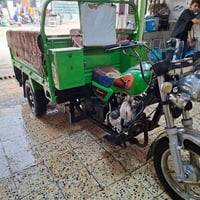 ستوته خضراء • موديل ٢٣ • اوراق اصوليه