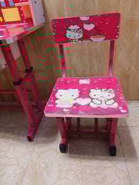 رحلة أطفال • جديد • كركوك