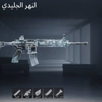 حساب ببجي للبيع • ببجي موبايل • حساب ببجي البصرة • حساب للبيع • ببجي و...