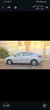 النترا • ٢٠٢٠ • حادث ربع