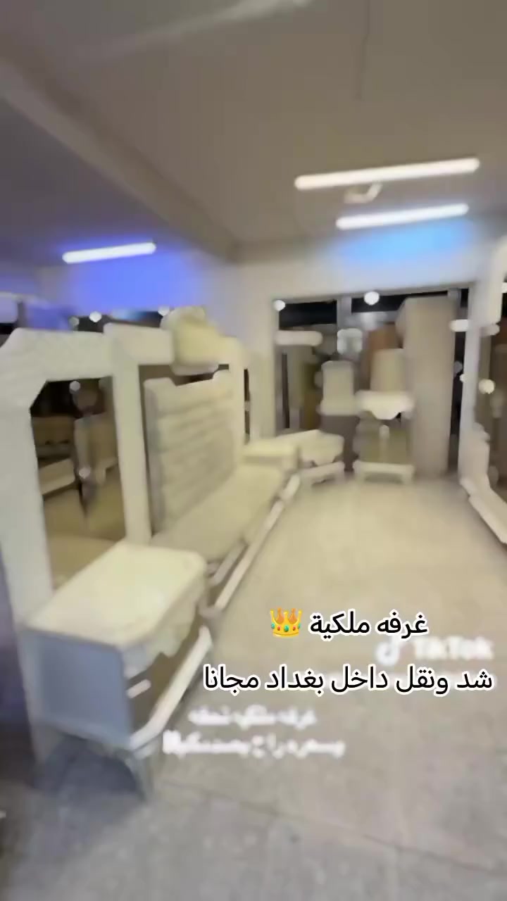 غرفه تركي الأخشاب زان الأصلي للحجز والاستفسار راسلني خاص 
يتوفر توصيل لكافه محافظات العراق


**إذا كنت صاحب هذا الإعلان وتريد حذفه لأي سبب، رجاءا أرسل رسالة إلى الدعم الفني**