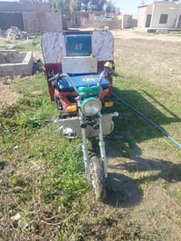 ستوتة • توك توك • مراسلة خاصة