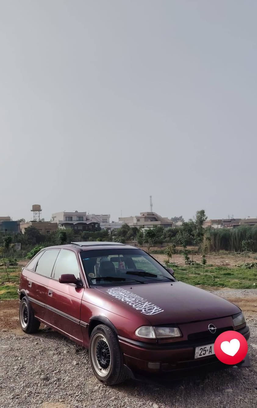 سلام عليكم اوبل استرا موديل 92/16
محرك بيها صوت السياره حلوه ونضيفه رقم كركوك تحويل ثاني يوم دفتر بانزين موجود

سعر 35 بي مجال بسيط للشراي
سنويه جديده

تواصل

***********
