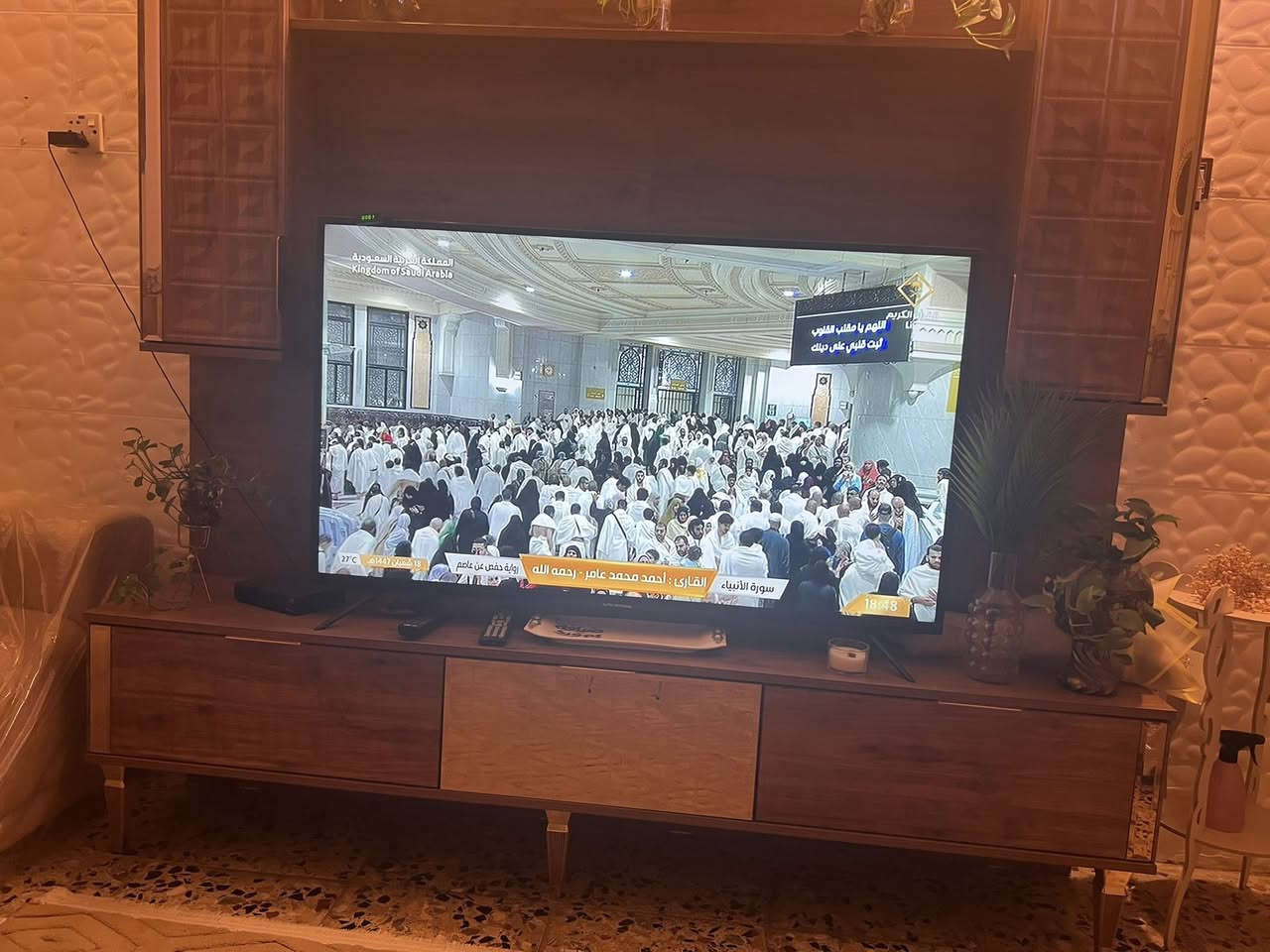 ميز بلازما سعره 400 بي مجال صاج وجديد


**إذا كنت صاحب هذا الإعلان وتريد حذفه لأي سبب، رجاءا أرسل رسالة إلى الدعم الفني**