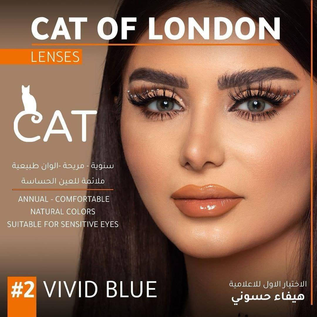 عدسات كات اوف لندن الغنية عن التعريف 
عدسات خفيفة عالعين مريحة باللبس


**إذا كنت صاحب هذا الإعلان وتريد حذفه لأي سبب، رجاءا أرسل رسالة إلى الدعم الفني**