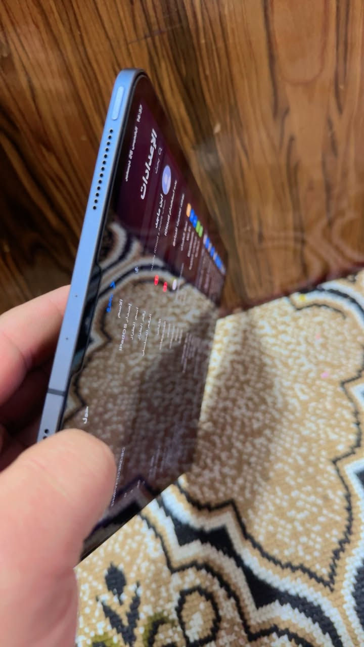 السلام عليكم من رخصه الادمن 
ايباد 11برو 
ذاكره 256
نموذج M
بطاريه فوك ال 90 
الجهاز مكفول من الفتح ولخدش ولزلغ جديد بمعنه الكلمه 
ملحقات كيبل شحن فقط ويا 
سعر 475 وبي مجال 
مكاني البياع تقاطع دروش ***********
