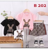 خامة درجة • ١-٤ سنوات • توصيل