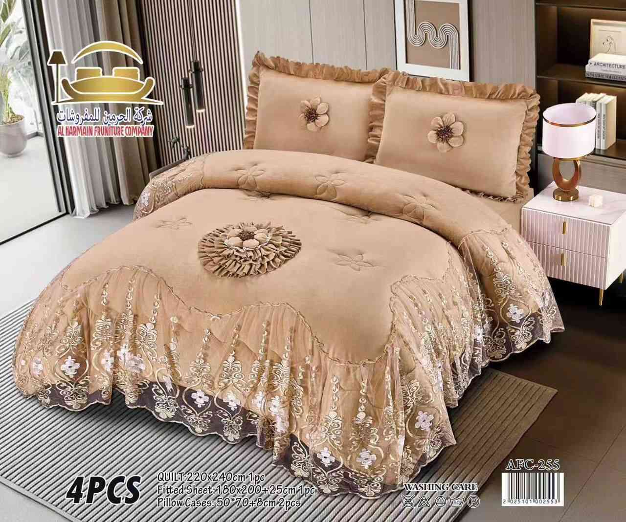 بِسْمِ اللَّـهِ الرَّحْمَـٰنِ الرَّحِيمِ
🌸 جديد #مفروشات_👰‍♂️كرار 👰‍♂️ الشمري🌸 
 #لحاف شتائي 
ا✅توصيل مجاني✅  
العنوان منطقة السعدونية شارع الذهب مقابيل
 ماهر ابو الذهب 
مجاور مؤسسة العين مال رعاية ايتام 
 🚗توصيل مجاني🚕
للحجز والاستفسار مراسلة الصفحة او الارقام التالية (تلي،  واتساب) 
***********
***********
شكرا 🙏 لاختياركم #مفروشات_كرار_الشمري 🕍🕍
