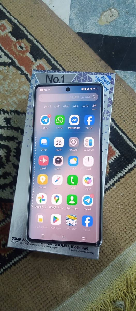 تكنو ذاكره ٢٥٦ سعر ٣٢٥ جديد استخدام يوم


**إذا كنت صاحب هذا الإعلان وتريد حذفه لأي سبب، رجاءا أرسل رسالة إلى الدعم الفني**