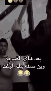 لعمل كافه أنواع الصباغ ول ديكورات
ابو فهد ***********
