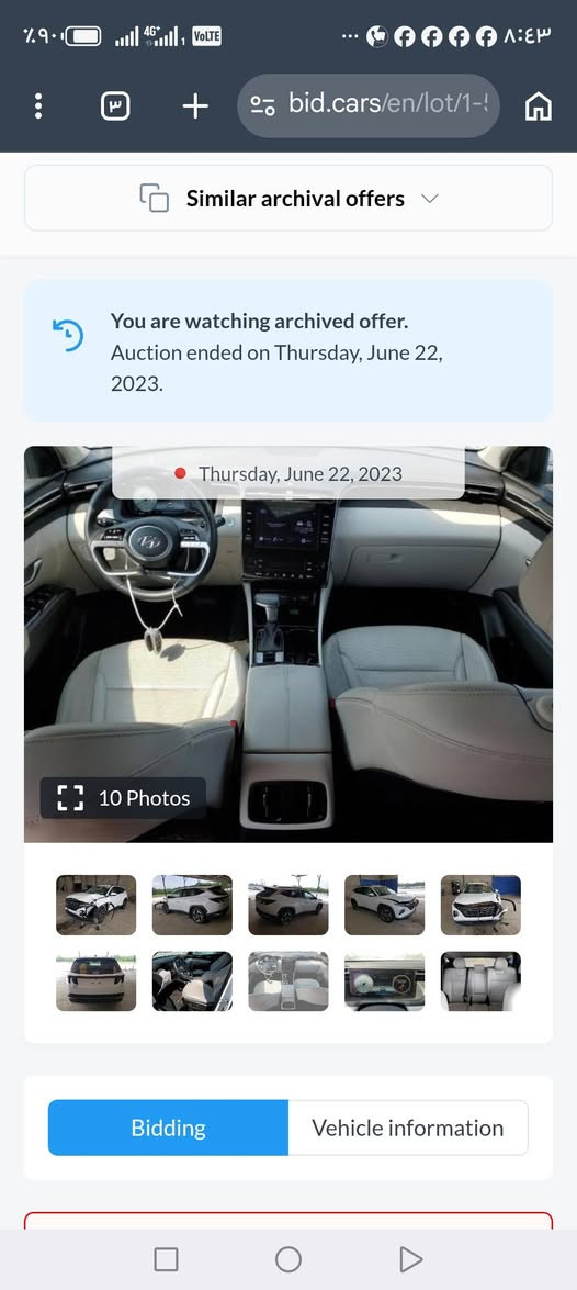 توكسون موديل 2023 فول الفول  امريكي ضرر جاملغ وبوند بدون دواخل وبدون ايرباك  للبيع او مراوس حسب القناعة
فول مواصفات فتحة بالسقف
كشنات كهرباء
جنطة كهرباء 
تشغل عن بعد
اوتو هولد 
مري كهرباء 
اشاير بلمري
كشنات جلد 
مع وضعيات الجلوس ومساج
تدفئة تبريد بلكشنات
تحكم بالتبريد جيهة اليمين واليسار
دخول ذكي
اناره ترحيب 
انارة داخلية بالبطاين
لايت زينون اصلي وعالي وناصي ذكي اثناء السياقة ليلآ
 تشغيل عن بعد
شاشة منفصلة
شاشة تدعم كار بلي
حاكية ذكية للخرائط
ويل 19 
شاشة دجتل منفصلة
شاحن لاسلكي
وشحن عالطاقة شمسية
عداد متغير
حساسات امامي خلفي
رادارات
توقف ذاتي
تبريد ثلج 
مكينة2500 سمارت تنفس طبيعي بدون اي دوانز وشرط بانزين عادي مو محسن تشلع من كاعها
صدر تخم تاير كلة جديد
ماشية90 الف كيلو متر وليس ميل
3 انظمة قياده
رقم اربيل هزة جديدة وسنوية جديدة 
مكان السياره الموصل الجانب الايسر
السعر:180 ورقة وبيها مجال


**إذا كنت صاحب هذا الإعلان وتريد حذفه لأي سبب، رجاءا أرسل رسالة إلى الدعم الفني**