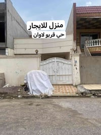 حي قربو • ١٢٥م • مؤثث