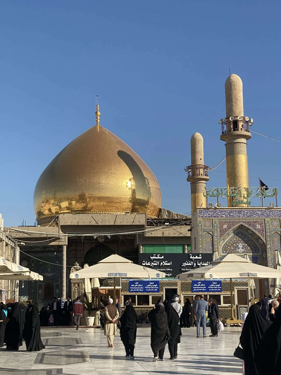 بعون الله زياره الى سامراء يوم الجمعه بسعر 10 الاف فقط  وزيارة الامام الكاظم ع وزيارة ابراهيم الاشتر ع
وزيارة سيد محمد سبع الدجيل ع
وزيارة الامامين العسكريين ع
الساعه 3 الفجر 
مكان التجمع قرب الدفاع المدني
باص منشأة 
للحجز على الارقام التاليه
***********
أخوكم كاظم علاوي
