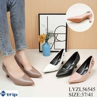 هيت • محل السلطان • توصيل