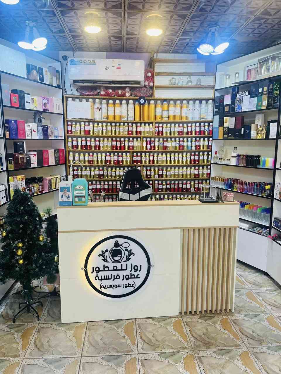 محل كماليات كامل متكامل للبيع البصره الزبير حي العسكري
هاتف : ***********
