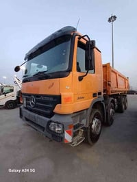 معرض العكيلي بغداد جسر ديالى💚 {وَمَا تَوْفِيقِي إِلَّا بِاللَّهِ} للاس...