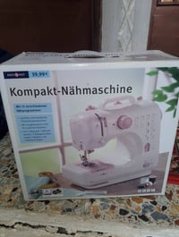 ماكنه خياطه • المانيه • توصيل