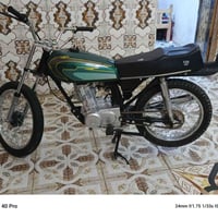 دراجه ادوات للبيع مكاني شطره سعر ب 500 وبيها مجال شراي يتصل ويدلل07823...